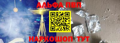 гидропоника Пенза