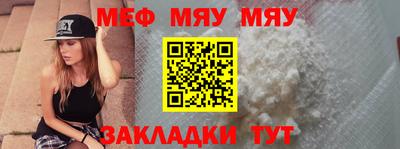 каннабис Обь