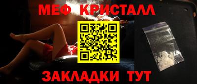 каннабис Обь