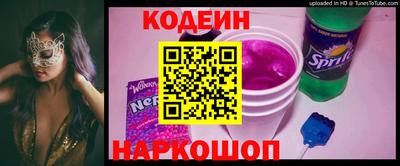 каннабис Обь