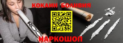 мдма Нягань