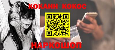 мдма Нягань