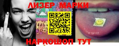 гашишное масло Первоуральск