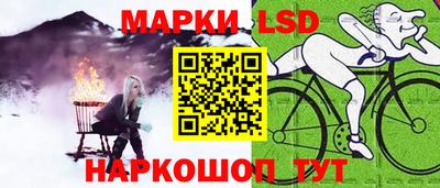 мдма Нягань