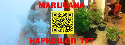 круглые Обнинск