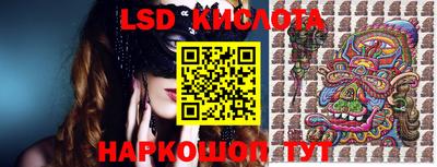 мдма Нягань