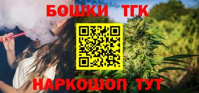 гидропоника Пенза
