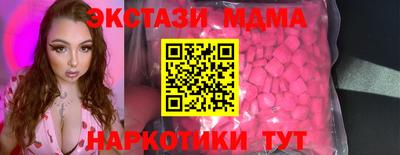 гидропоника Пенза