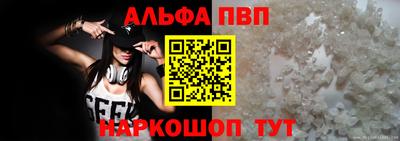 круглые Обнинск