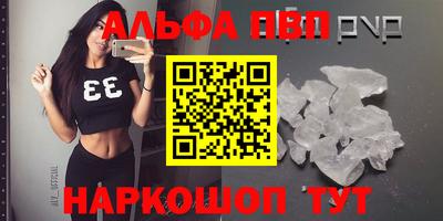 каннабис Обь