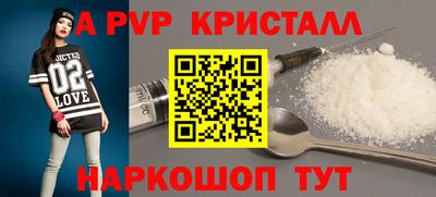 каннабис Обь