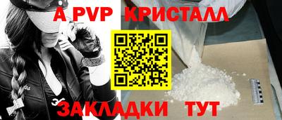 каннабис Обь