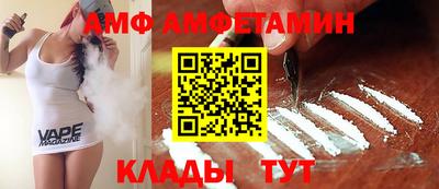 каннабис Обь