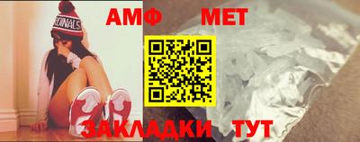 круглые Обнинск