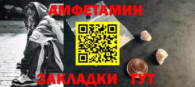 каннабис Обь