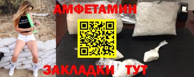 круглые Обнинск