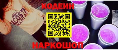 мдма Нягань